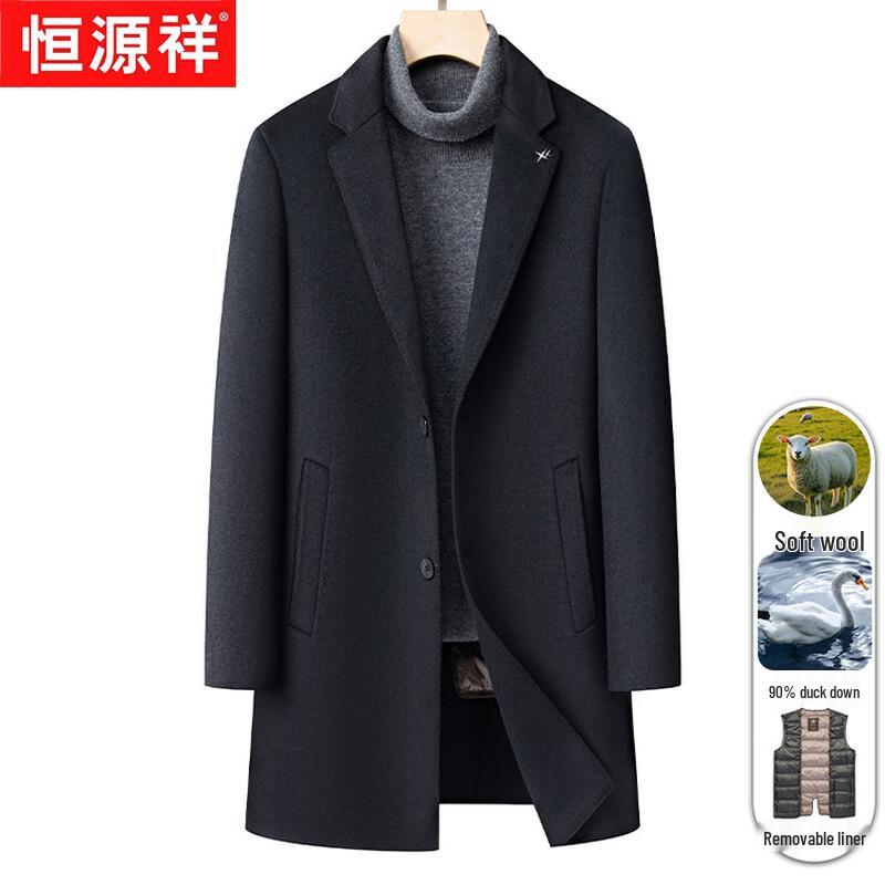 Hengyuanxiang Men's Double-Sided Wool Overcoat with Down Liner