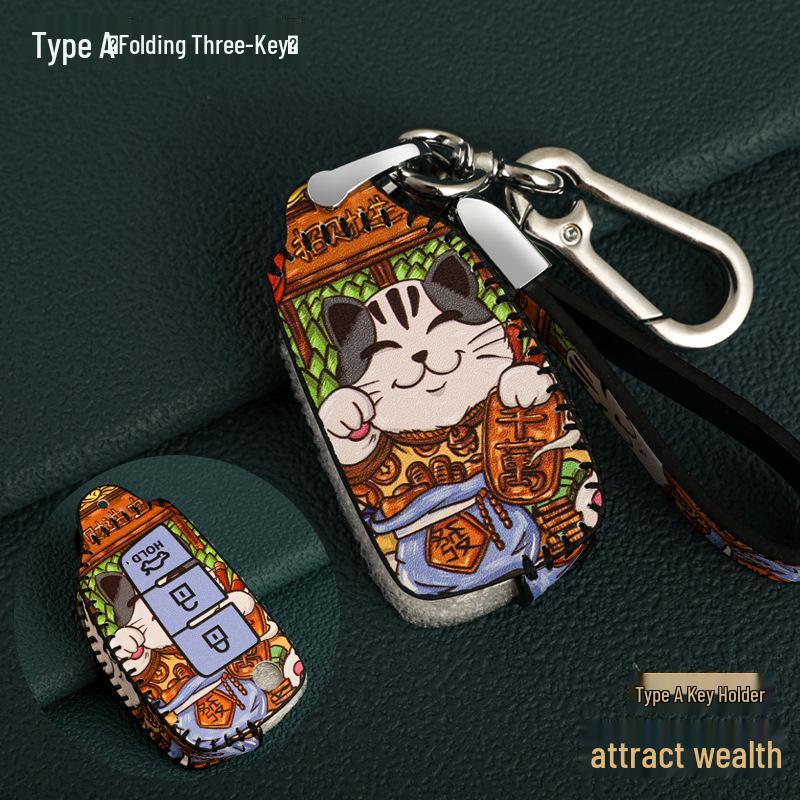 

Чехол для ключа Nissan для Sylphy, Qashqai, Teana, X-Trail, Kicks, Tiida, Bluebird - Ракушка национального тренда Box Package