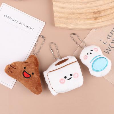 Păpușă de desene animate Breloc mașină Geantă Pandantiv Cute Doll Pandantiv Geanta Pandantiv Accesorii Jucărie