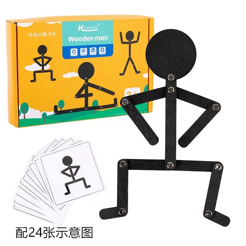 

Puzzle, Match, Joint Movement, Little Wooden Man Game, Teaching Tool, Toy, Versatile Little Wooden Man Children s Toy