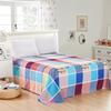 Brushed Duvet Cover & Sheet Set for Single/Double Beds - Ideal for Student Dorms