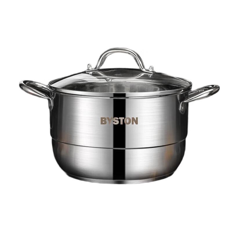 Best 24CM Stainless Steel Steamer & Stockpot