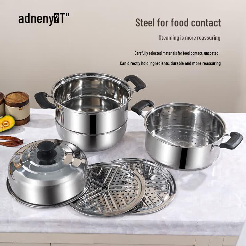 Adneny AS-513 Fu Lin Men 28cm 3-Layer Stainless Steel Steamer