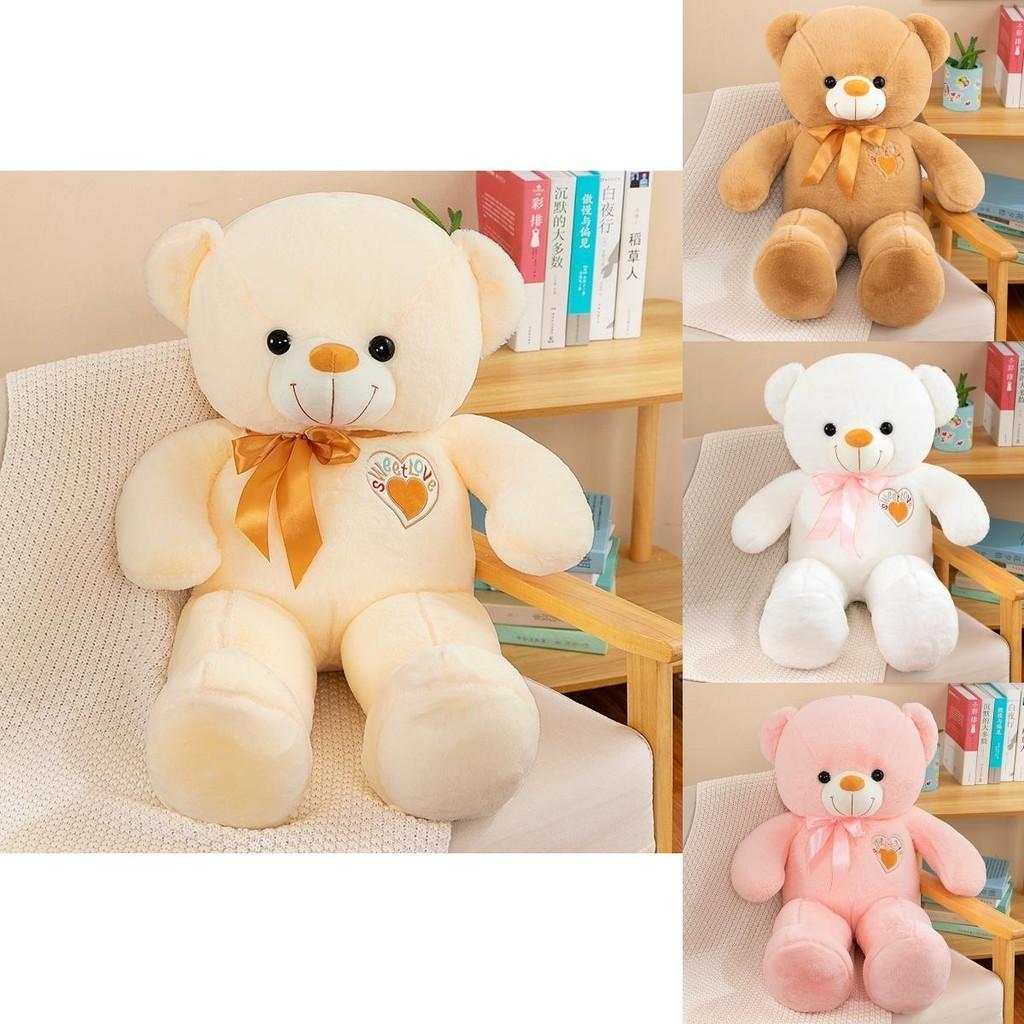 Adorable Teddy Bear Plush Toy With Bow Tie Perfect Birthday Gift For Kids And Girls
