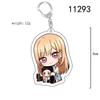 Portachiavi Acrilico Gojo Shinichi - Figura Anime da Dressing Doll Falls in Love