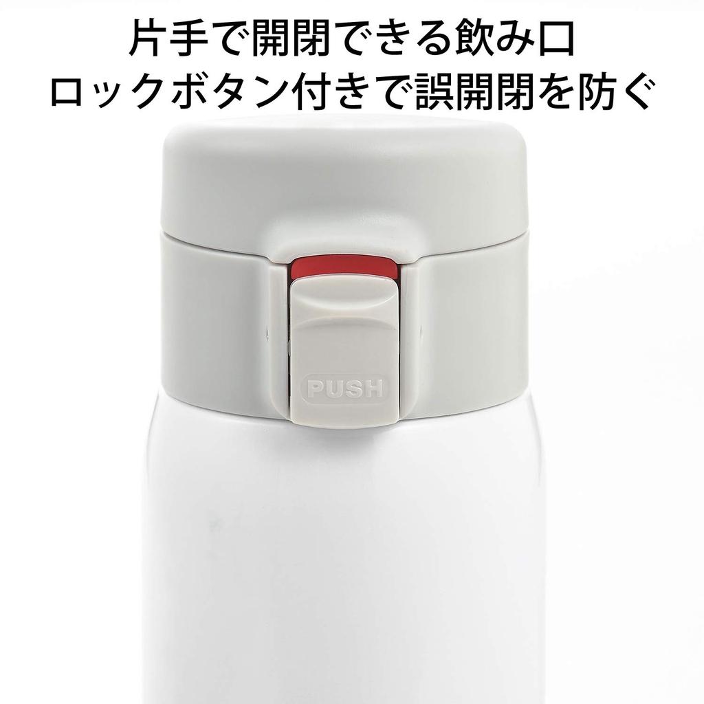 Tamahashi Soiree One-Touch Stainless Steel Mug Bottle, Red, 330ml, SO-20R