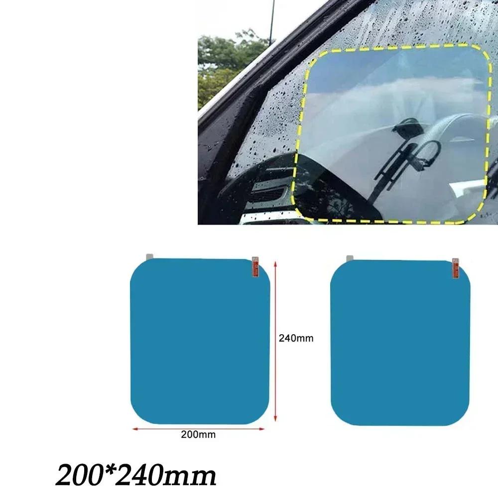 2/6pcs Set Car Rearview Mirror Window Anti Fog Clear Film Anti-Light Car Mirror Protective Film Waterproof Rainproof Car Sticker