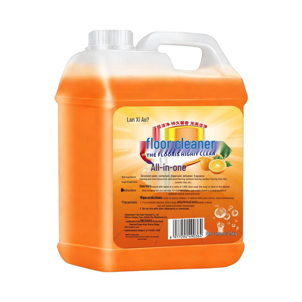 Special Mop Cleaner: Odor-Removing Cleaning Liquid for Household Floors and Tiles