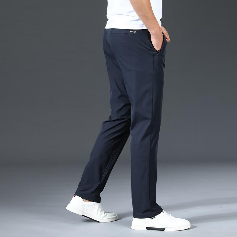 Men's Premium Straight-Leg Athleisure Pants