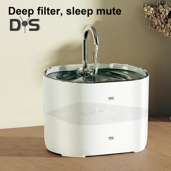 2.2L Cat Water Fountain Quiet Pet Drinking Fountain Automatic Water Dispenser Bowl Pet Waterer Supplies for Indoor Cats Dogs