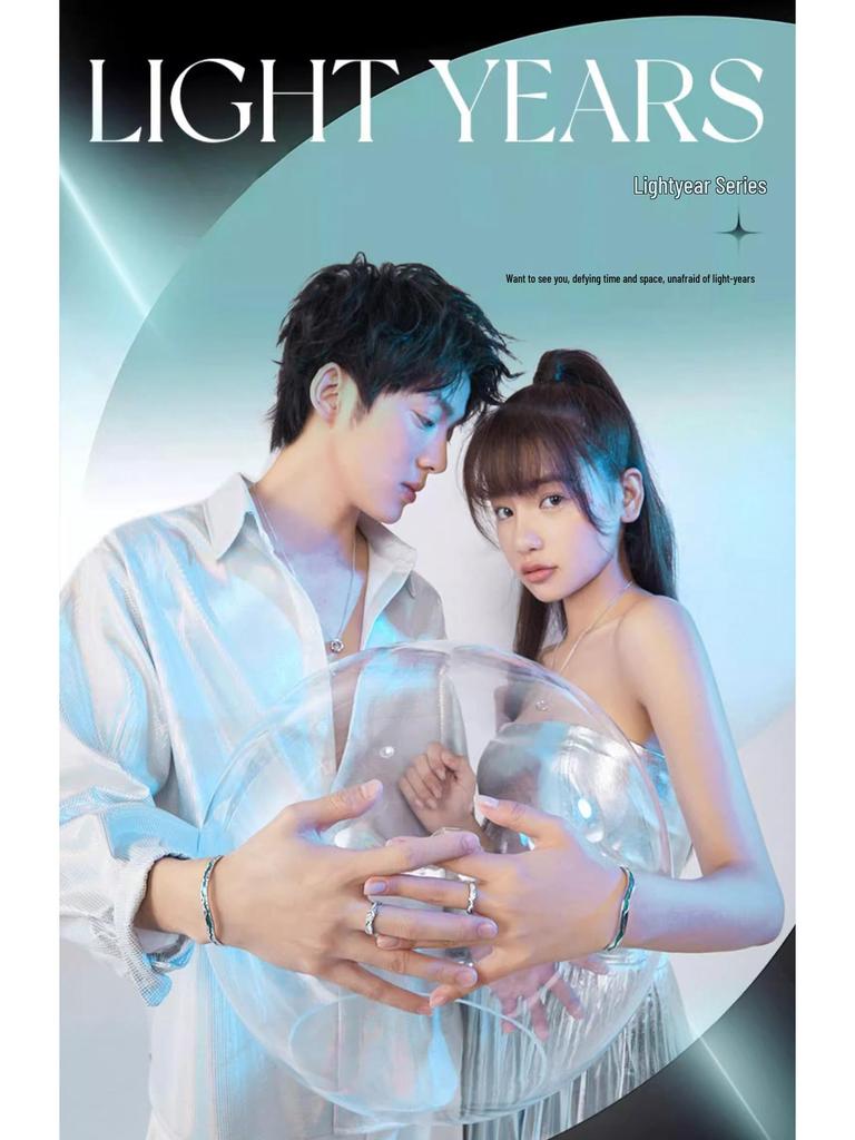 Light Year Luminous Sterling Silver Couple Rings - Exquisite Open Design