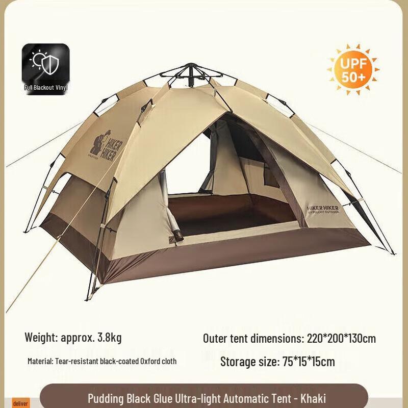 HIKER Ultralight Automatic Pop-Up Tent