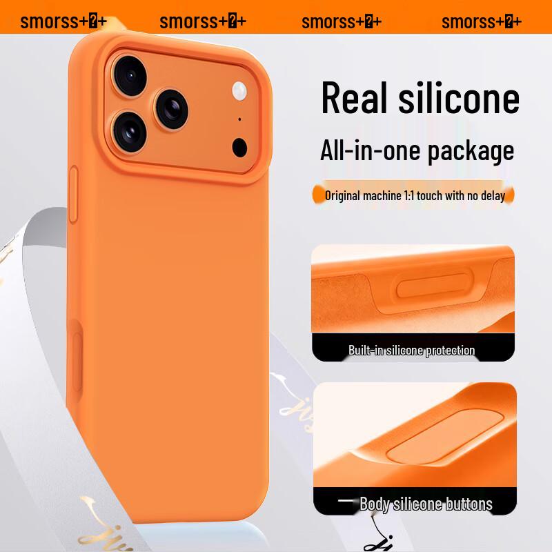 Smorss Flüssigsilikon Handyhülle mit Kamerataste für iPhone 17 Serie