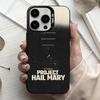 Trendy Film Project Hail M-Mary Pillow  Phone Case For iPhone17,16,15,14,13,12,11 Plus,Pro Max Black Candy Silver Plated Cover