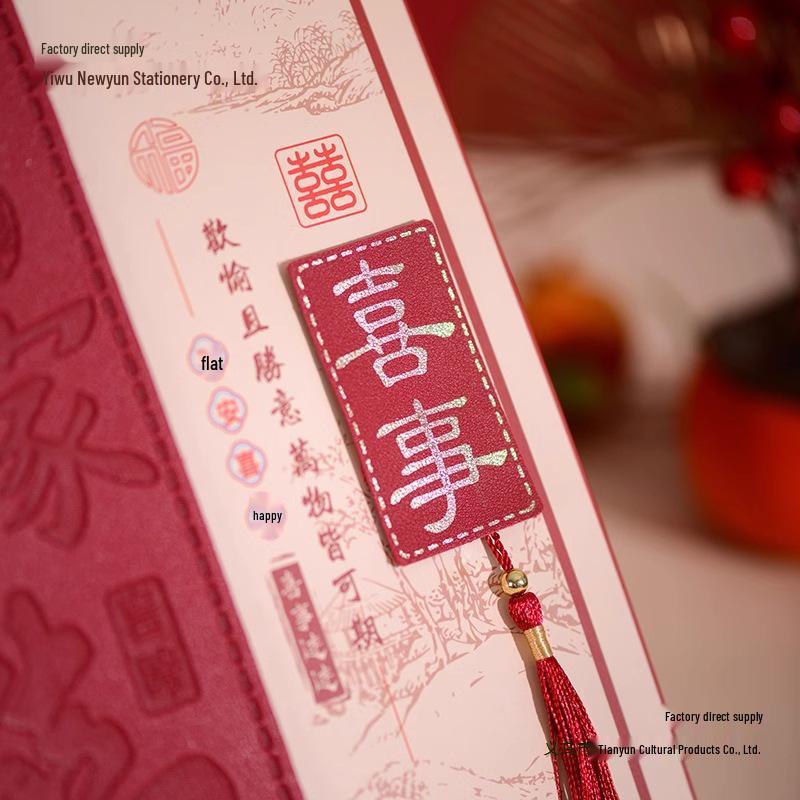 Chinese Flip-Top Festive Gift Box for Weddings, Engagements, Birthdays, and Banquets