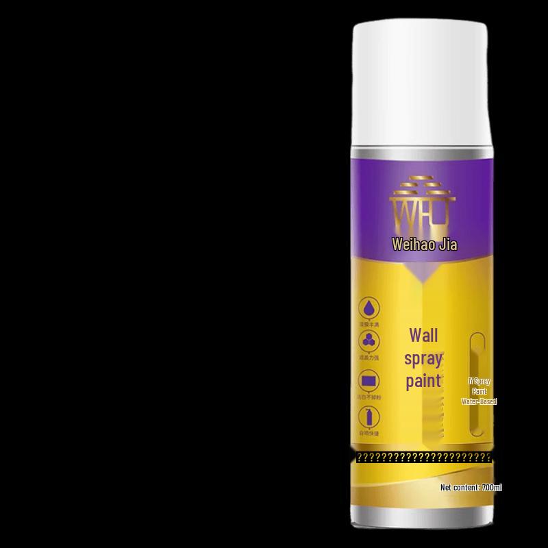 Wei Hao Jia Wall Renovation Spray Paint