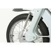 06-01-3002 Zestaw amortyzatorów przedniego widelca do Honda SUPER CUB 50 70 90 Little Cub AA01 C50 Standardowy widelec Amortyzator skrętu Podzespół
