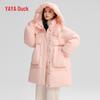 YAYA Women's Mid-Length Hooded Down Jacket