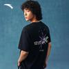 Anta Kyrie Irving Series Ice Silk Sport T-Shirt
