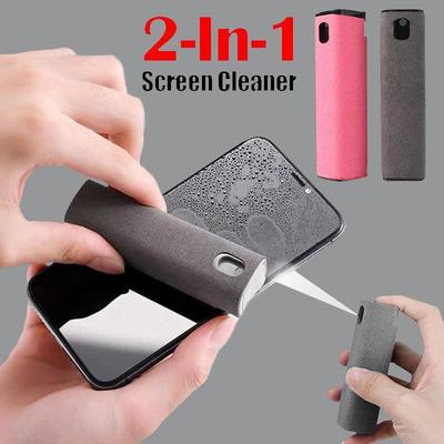 Portable Screen Cleaning Set 2in1 Glass Mirror Screen Cleaner Disinfectant Spray Dust Removal Tools Clean Fluid Dispenser