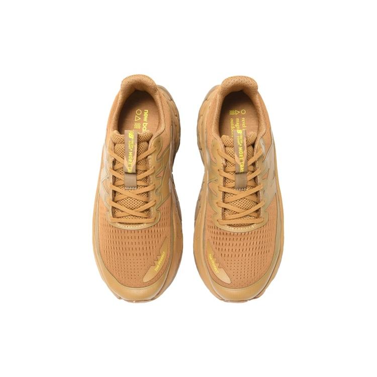 New Balance Trail More V3 Fresh Foam Tokyo Design Studio Brown