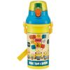 Skater Kids' Plastic Water Bottle, 480ml, Silver Ion Ag+ Antibacterial, Minions Fever Design, PSB5SANAG-A