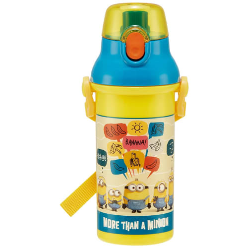 Skater Dětská plastová láhev na vodu, 480 ml, Antibakteriální s ionty stříbra Ag+, Design Minions Fever, PSB5SANAG-A