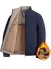 Men's Plush Thickened Stand Collar Zipper Jacket for Autumn/Winter - Wrinkle-Resistant, Shape-Retaining, and Warm Coat for Middle-Aged Dads.