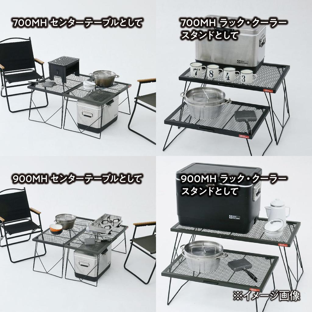 Tent Factory FD Table 900MH Black TF-WLSW-FD900MH 95.5×45×42.5(H)cm