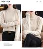 Women's 100% Wool Seamless Pullover Sweater: Autumn/Winter Half-High Neck Base Layer
