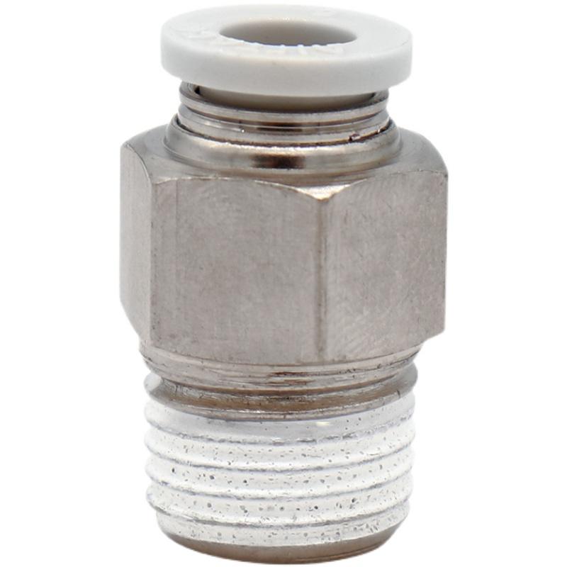 Yadake PC4-M5/PC6-01/PC8-02/PC10-03 Pneumatic Quick Connectors