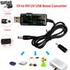 USB Boost Converter DC 5V To 9V 12V USB Step-up Converter Cable + 3.5x1.35mm Connecter For Power Supply/Charger/Power Converter