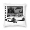 Eclipse 2G Dsm Red Square Pillowcase Pillow Cover Cushion Throw Pillow For Home Sofa Living Room