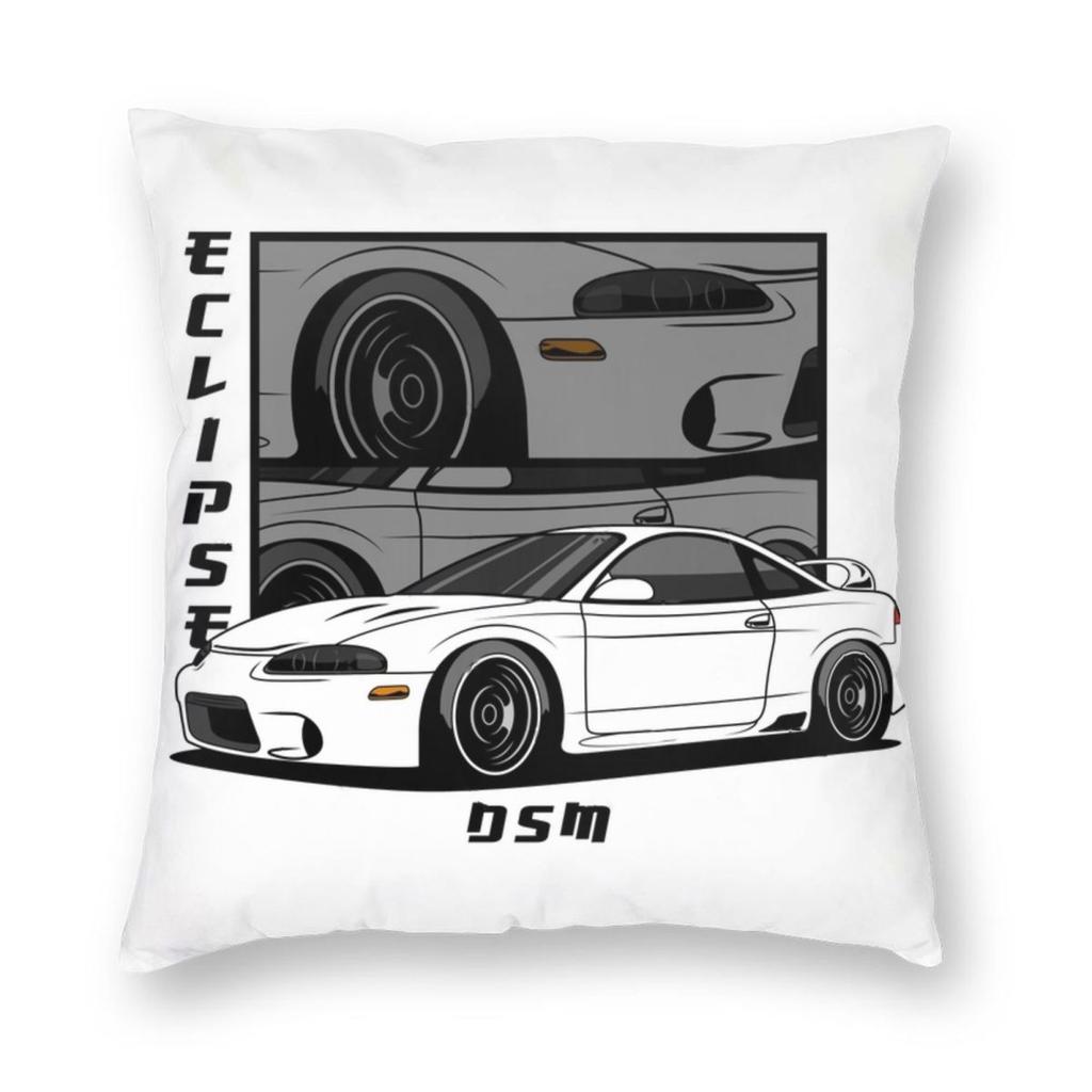 Eclipse 2G Dsm Red Square Pillowcase Pillow Cover Cushion Throw Pillow For Home Sofa Living Room