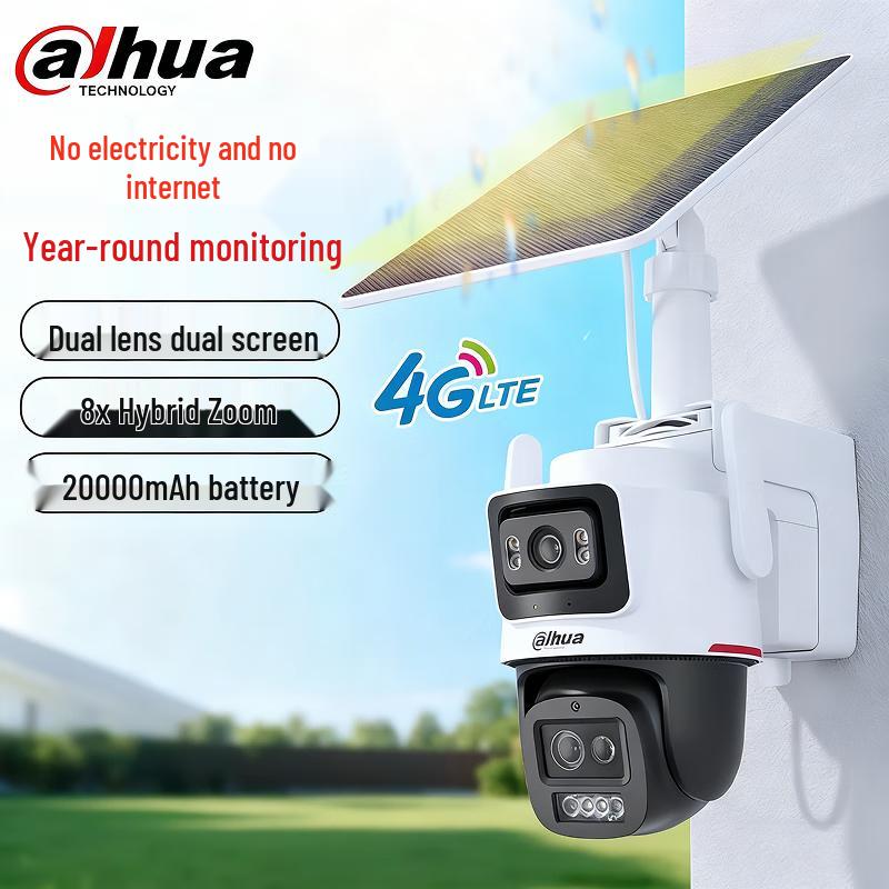 

Dahua 4G Solar-Powered Dual-Lens Security Camera CN plug (adapter included)