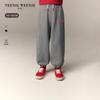 Teenie Weenie Kids Boys' Casual Sports Sweatpants