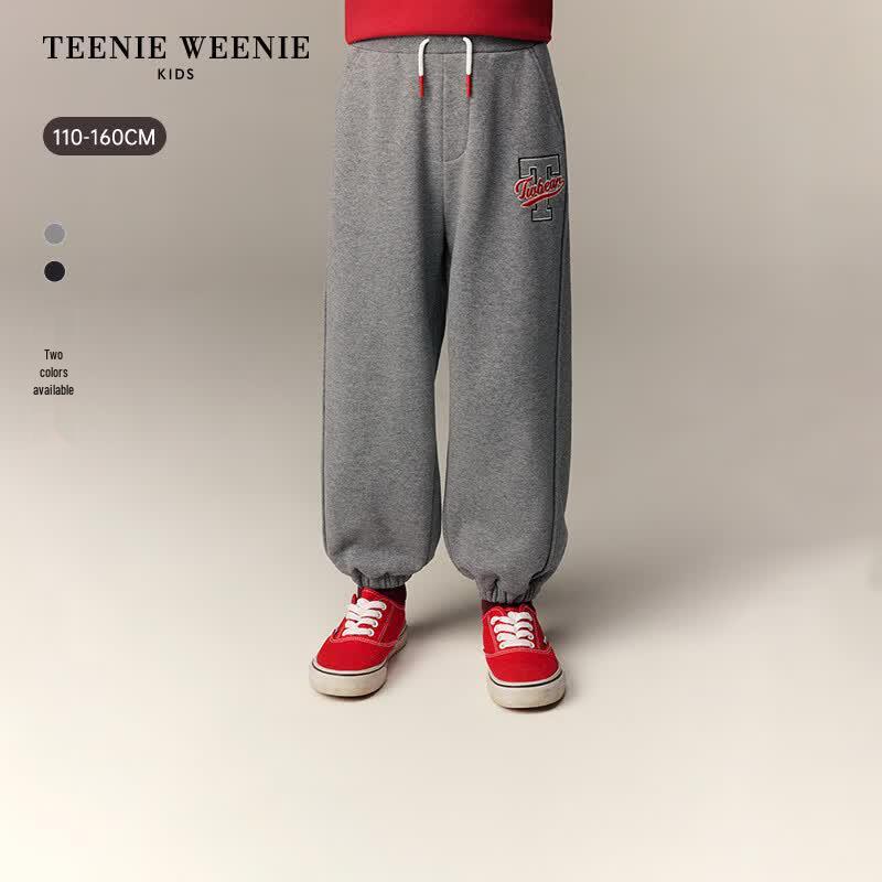 Teenie Weenie Kids Boys' Casual Sports Sweatpants