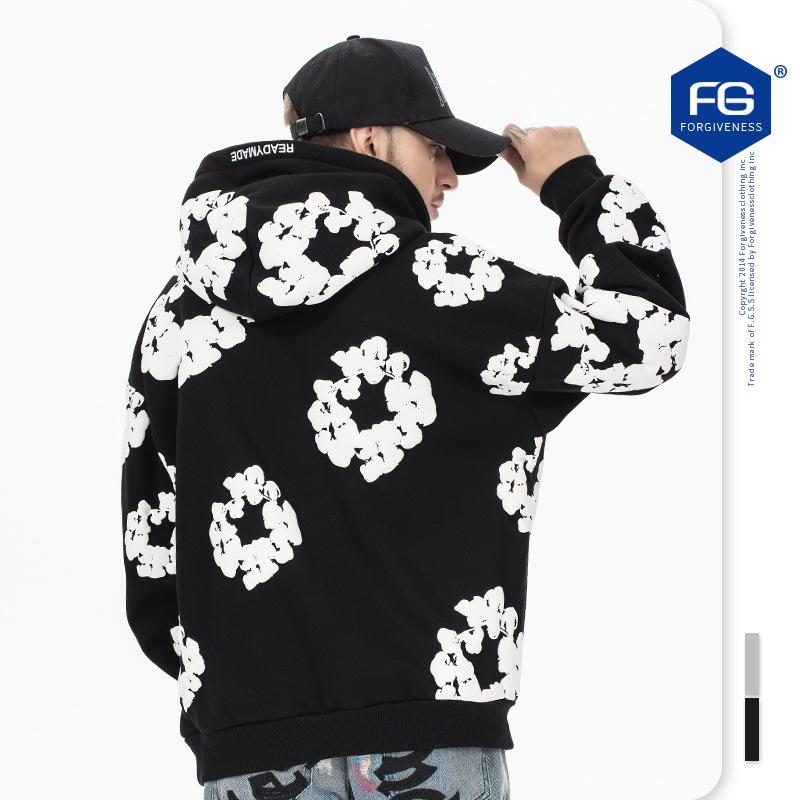 New Versatile Daily Business Spring And Autumn Men'S Men'S Standing Collar Long Sleeved Casual Outdoor Hoodie Jacquard Knitted Sweater