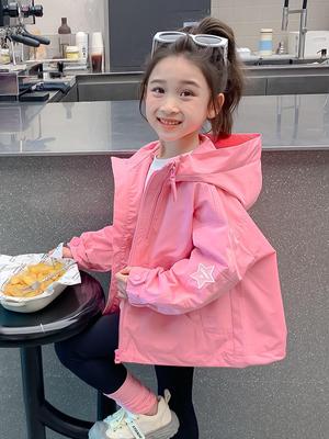 Koreanischer Stil Kleinkind Mädchen Trenchcoat für Frühling & Herbst - Alter 2-7