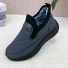 Men's Winter Velvet Slip-On Waterproof Casual Shoes - Non-Slip Soft Bottom for Middle-Aged Dads