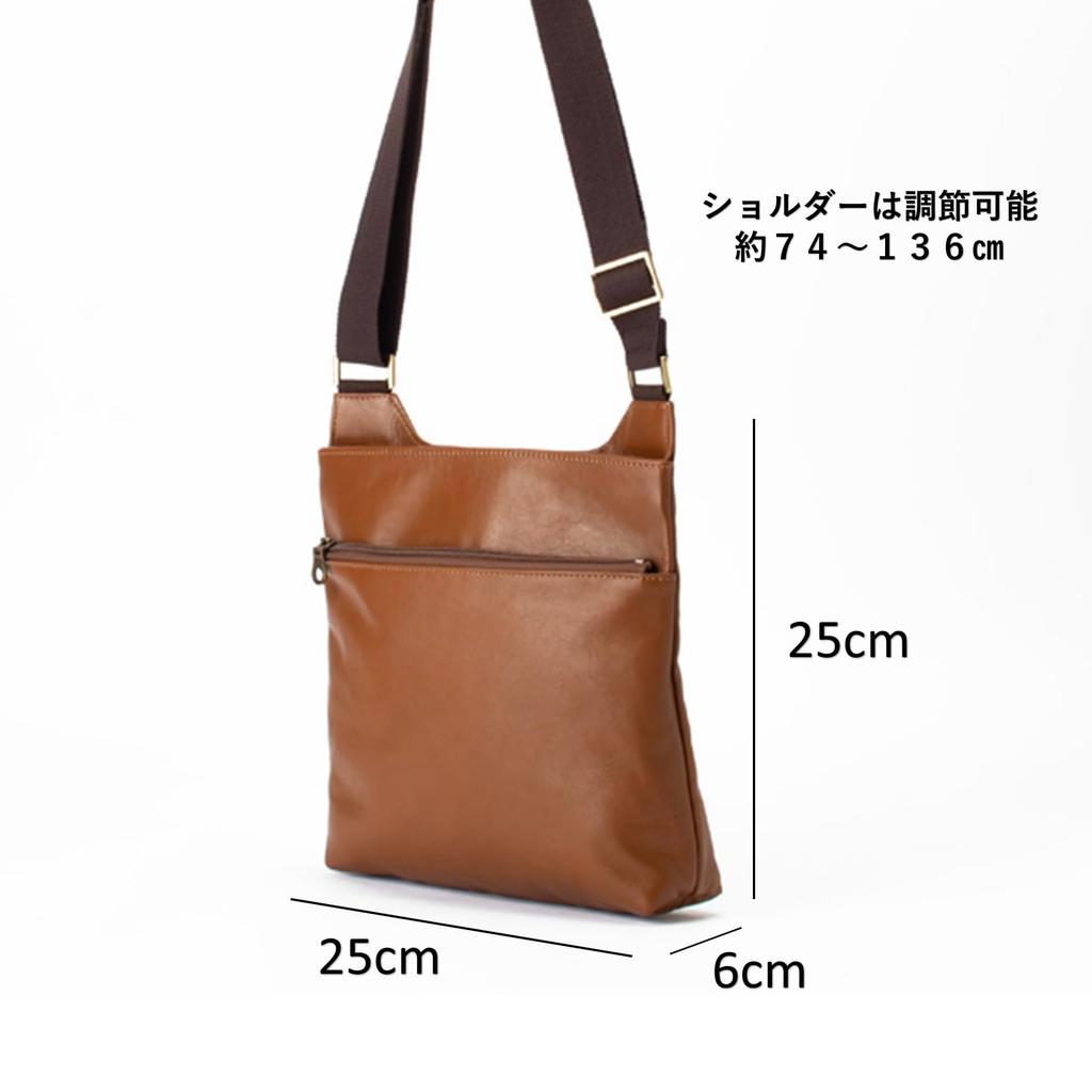 Toyooka Kobo Waschbare Umhängetasche für Damen und Herren, Echtes Leder, Crossbody, Hergestellt in Japan, Braun, 4158-06