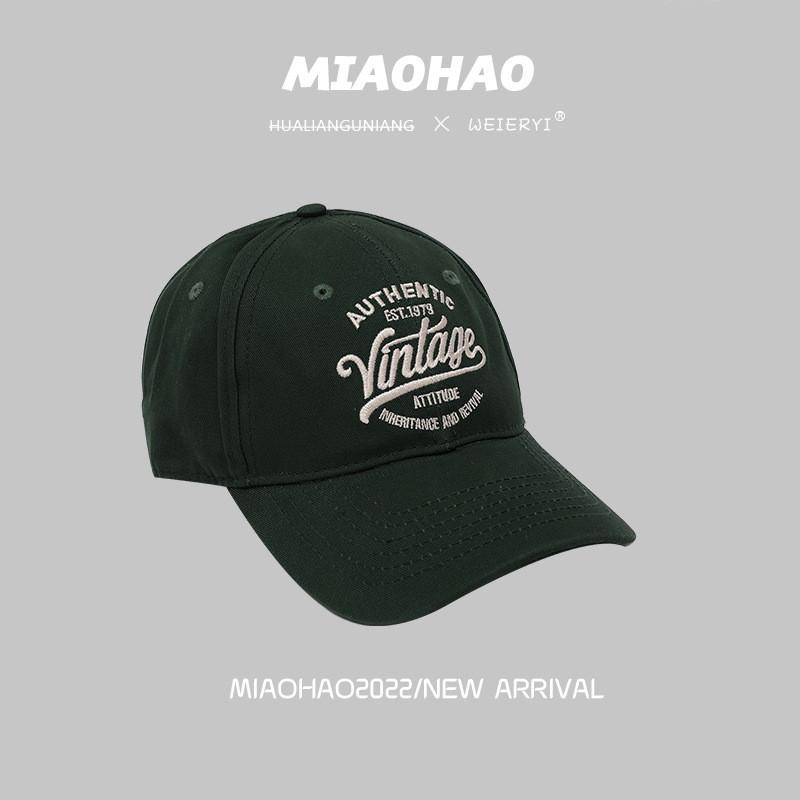 Stylish Embroidered Cotton Baseball Cap Unisex Adjustable Soft Top Hat