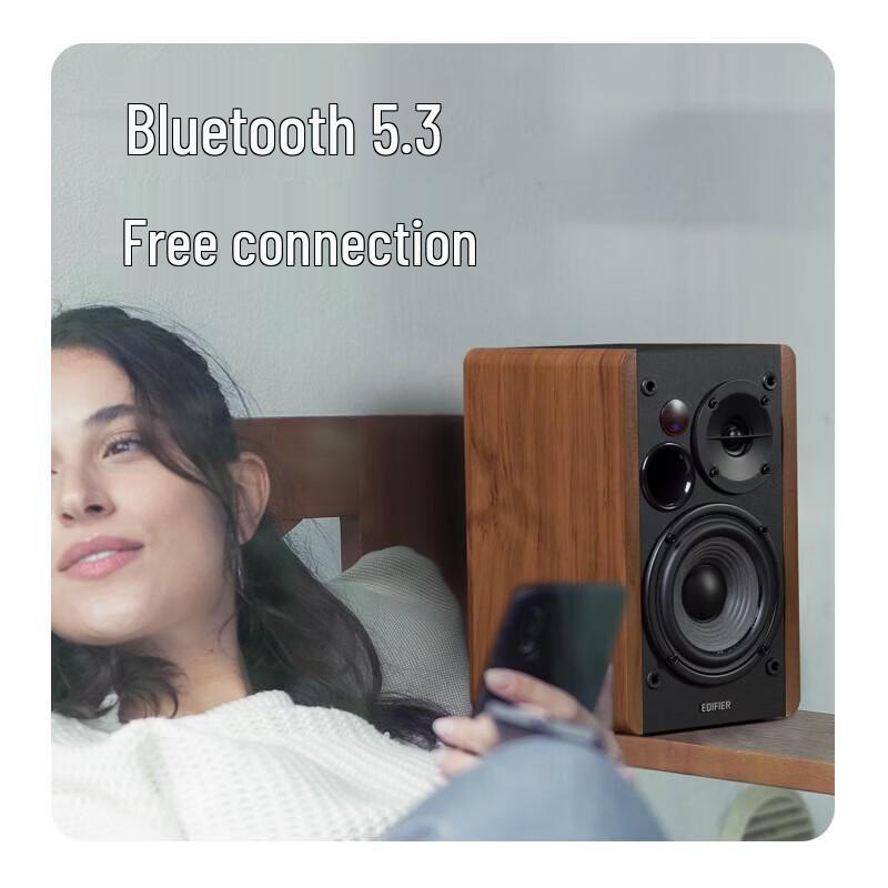 Edifier R1200BT 2.0 Channel Bluetooth Desktop Speakers CN plug (adapter included)