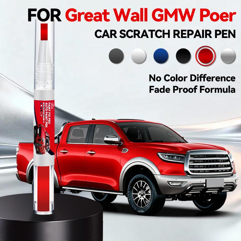 

Car Dedicated For GMW Great Wall Poer 2019-2025 P71A P71B P71D P71E Paint Repair Pen Touch Up Scratch Remover DIY Auto Accessori червоний