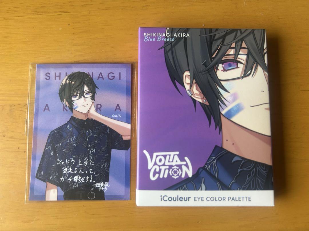 

[USED] Bonus VOLTACTION iCouleur Eyeshadow Akira Shiki Nagi