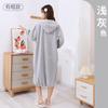 Women's Long Bathrobe Absorbent Bath Towel Coral Fleece Thickened Home Hooded Long Sleeved Bath Skirt
