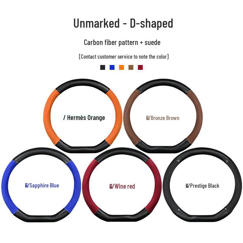 Suede Carbon Fiber Steering Wheel Cover for Changan Oshan X7, X5, Cosai 5, A600, A800, Z6