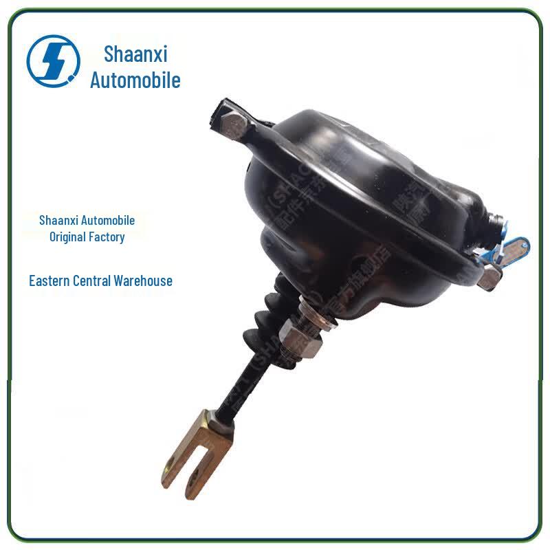 SHACMAN Front Left Brake Air Chamber