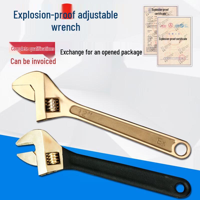 

Beryllium Bronze Explosion-Proof Adjustable Wrench