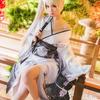 [Milky Time] Yosuga No Sora Kasugano Sora Cosplay Costume with Wig, White Kimono, Halloween